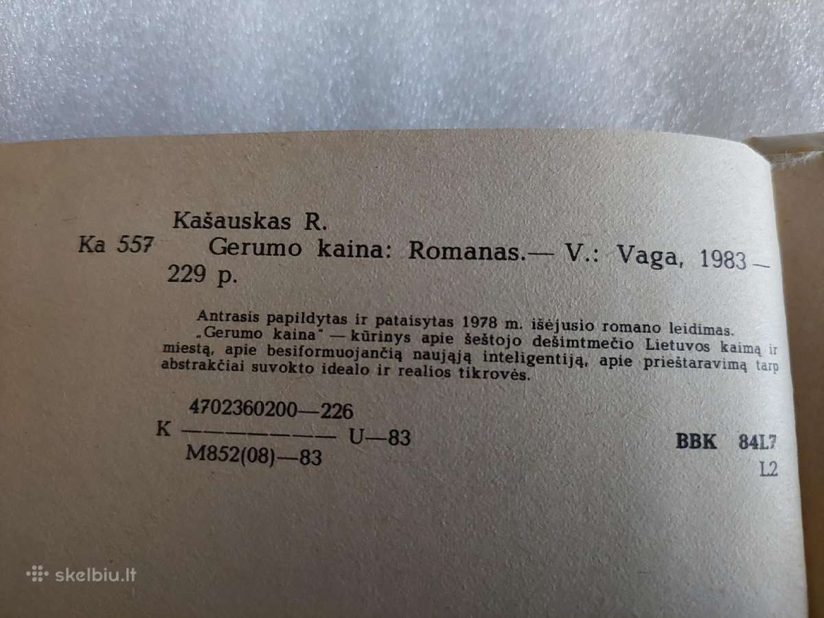 Gerumo kaina - nuotraukos Nr. 3