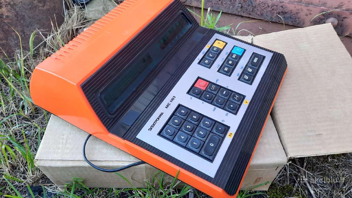 Naujas skaičiuotuvas Elektronika Mc-1103 - nuotraukos Nr. 2