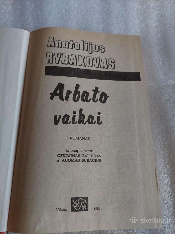 Arbato vaikai - nuotraukos Nr. 2