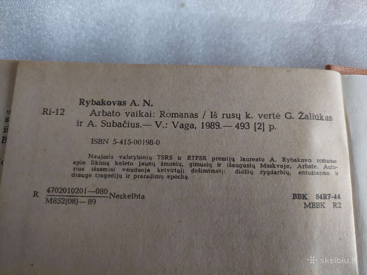 Arbato vaikai - nuotraukos Nr. 3