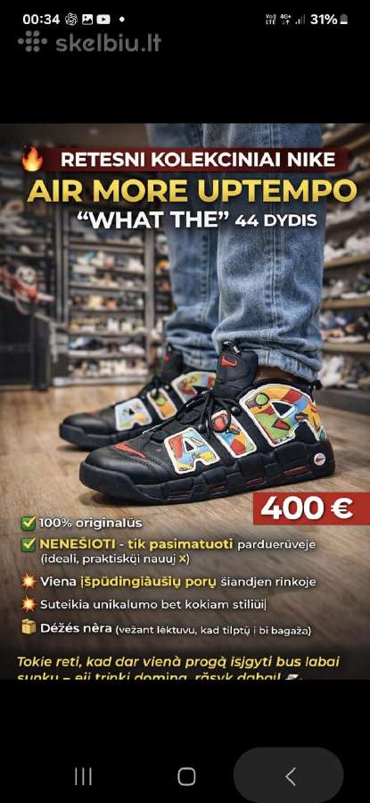 Nike Air original,sport44 išmiera,nauji,kolekcinis - nuotraukos Nr. 3