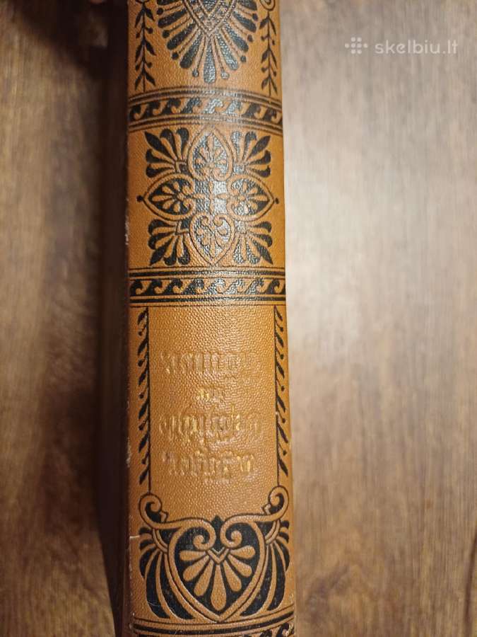 Parduodu knyga,1906-1911m - nuotraukos Nr. 8