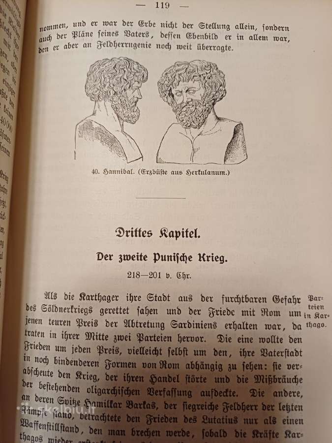 Parduodu knyga,1906-1911m - nuotraukos Nr. 16