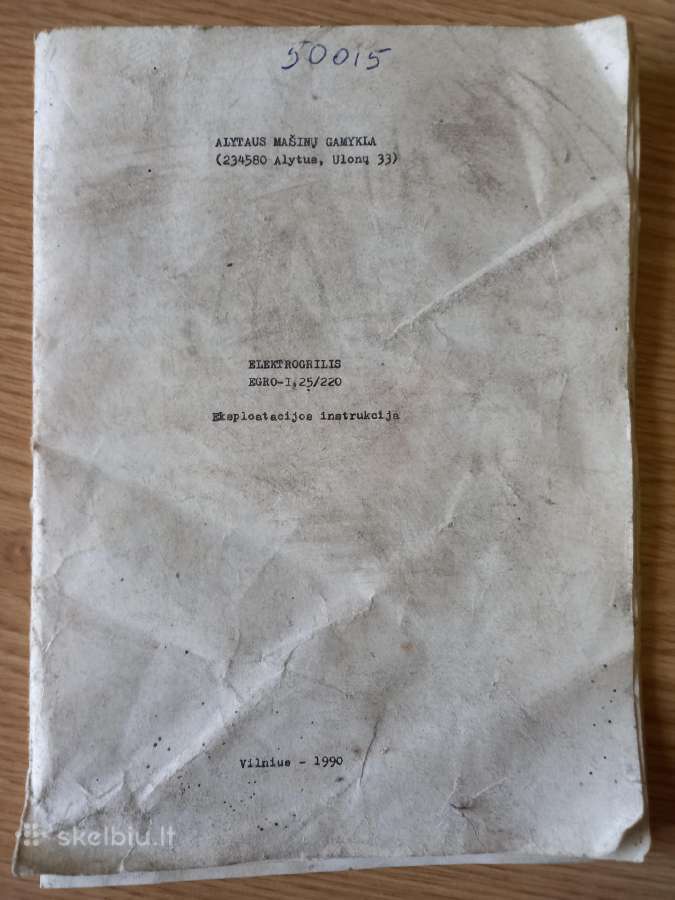 Tarybinė grilinė-šašlykinė - nuotraukos Nr. 4