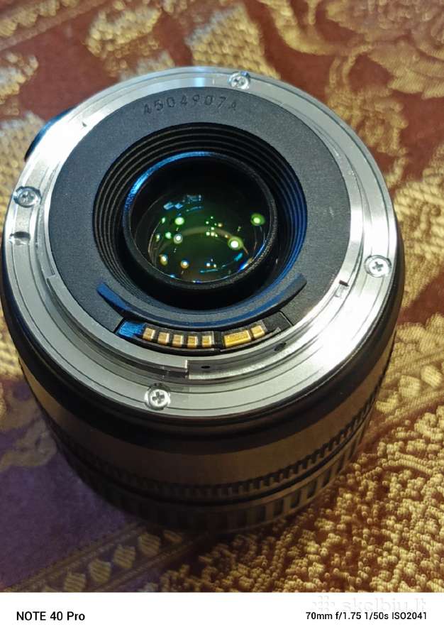 Canon Ef 28-105 3:5-4:5 ll Usm - nuotraukos Nr. 4