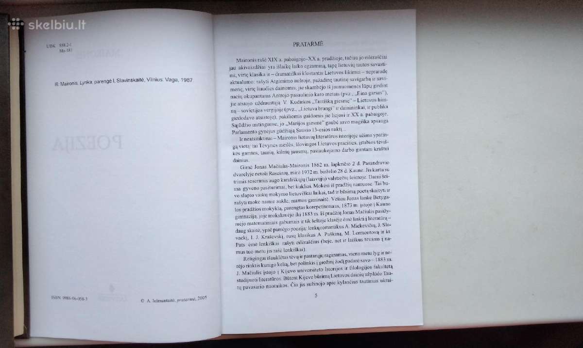 Maironis. Poezija - nuotraukos Nr. 3