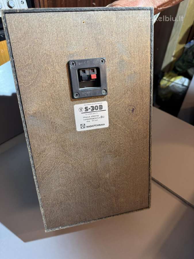 Radiotehnika S30-b koloneles - nuotraukos Nr. 4