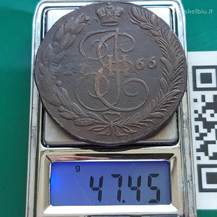 Rusija 5 kapeikos 1766 - nuotraukos Nr. 3