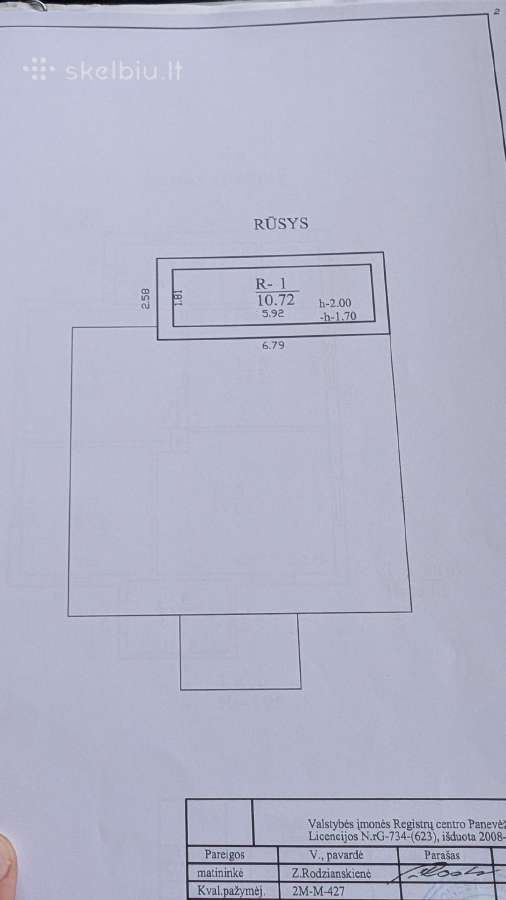 Parduodamas namas Raguvos mstl., Panevėžio raj. - nuotraukos Nr. 23