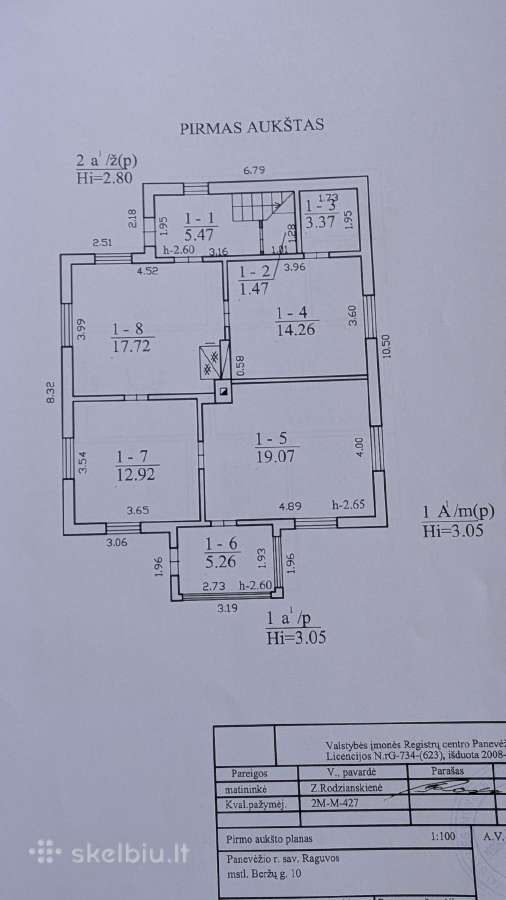 Parduodamas namas Raguvos mstl., Panevėžio raj. - nuotraukos Nr. 24