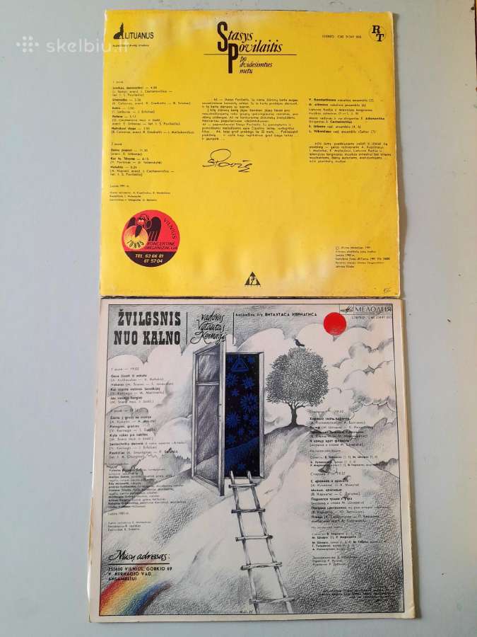 S Povilaičio, V Kernagio plokštelės - nuotraukos Nr. 2