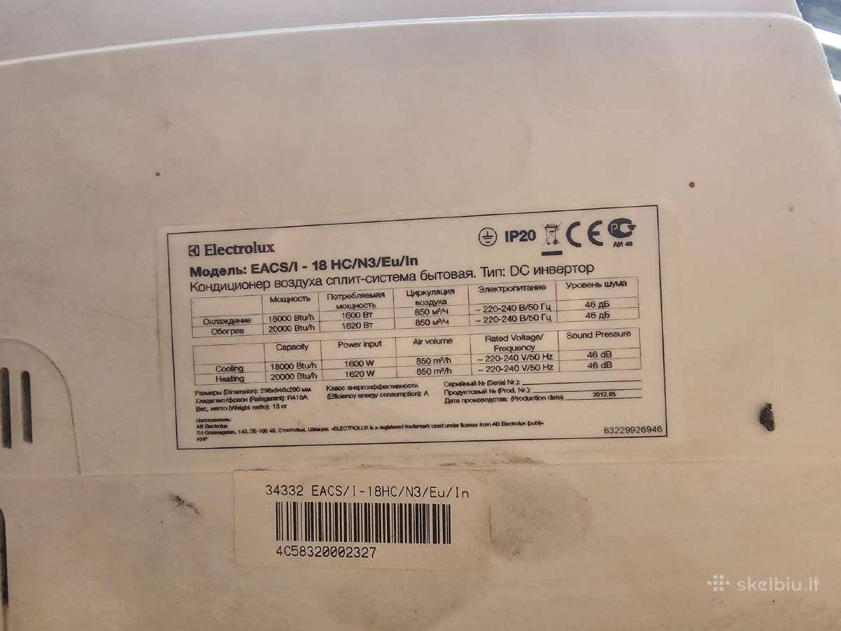 Elektrolux kondicionierius naudotas veikiantis - nuotraukos Nr. 7