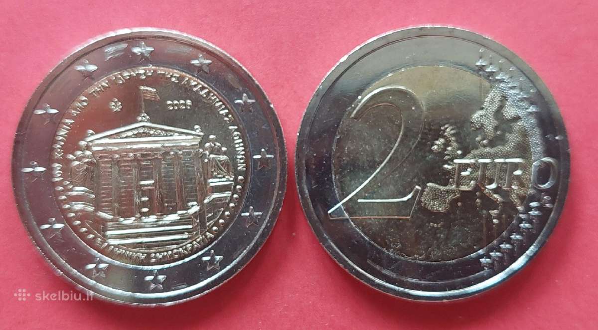 Progines 2€ monetos Graikija ir Kipras Unc - nuotraukos Nr. 6