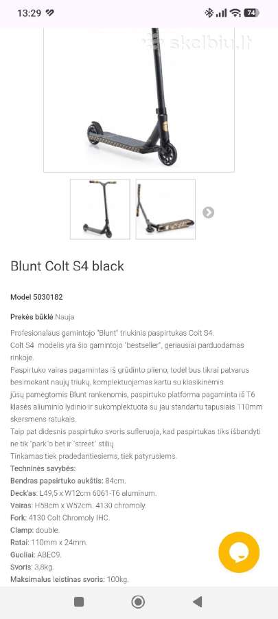 Triukinis paspirtukas - nuotraukos Nr. 5
