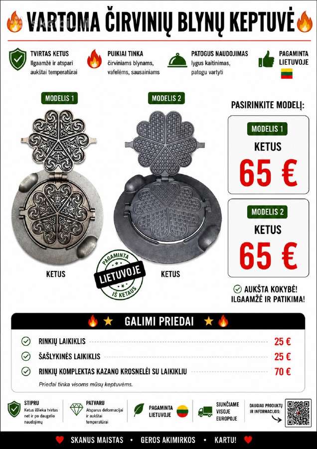 Šašlykinė 3-4 mm kazano krosnelė 3-5 mmkazanas ir - nuotraukos Nr. 3