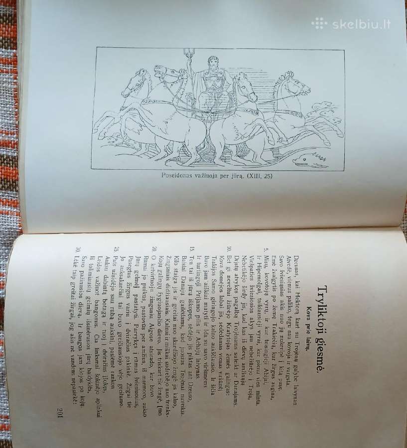 Homero „odisėja“ (1937) ir „iliada“ (1930) - nuotraukos Nr. 3