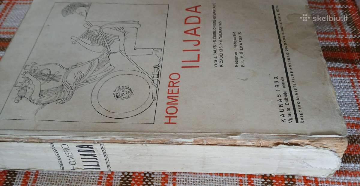 Homero „odisėja“ (1937) ir „iliada“ (1930) - nuotraukos Nr. 4