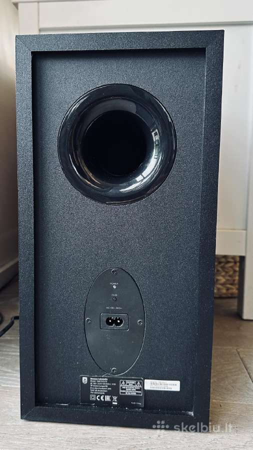 Namų kinas Philips Tab7305/10 (300w) - nuotraukos Nr. 5