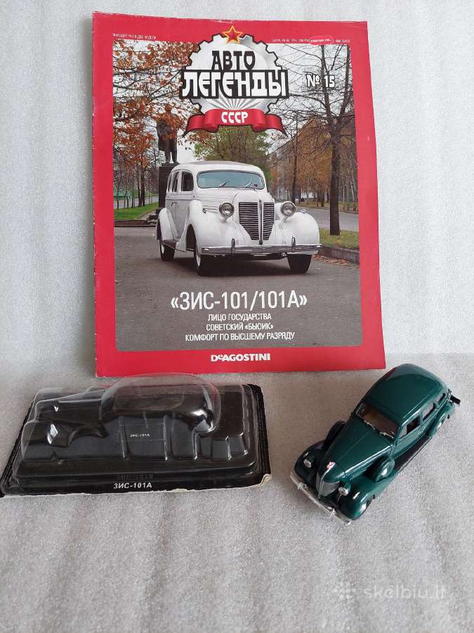 Zis-101 A - nuotraukos Nr. 5