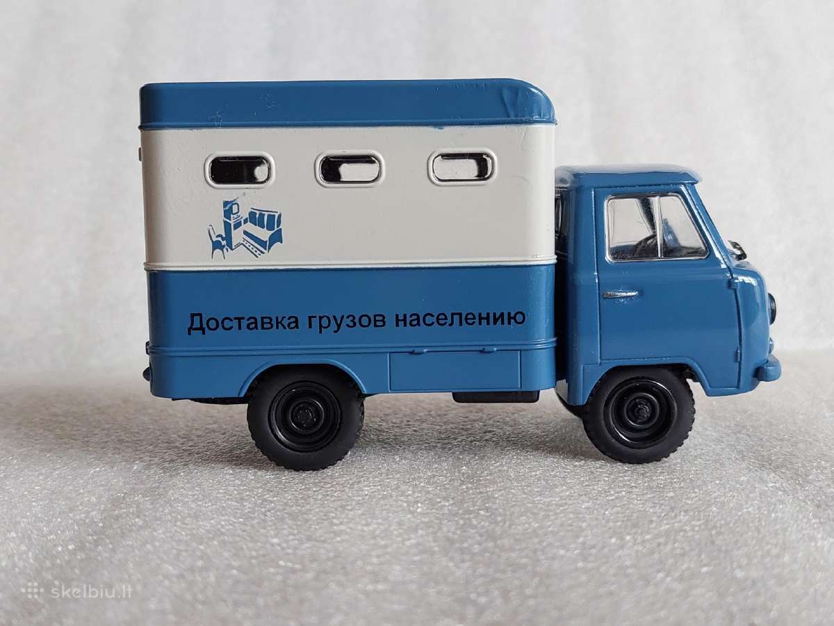 Uaz-451 D - nuotraukos Nr. 2