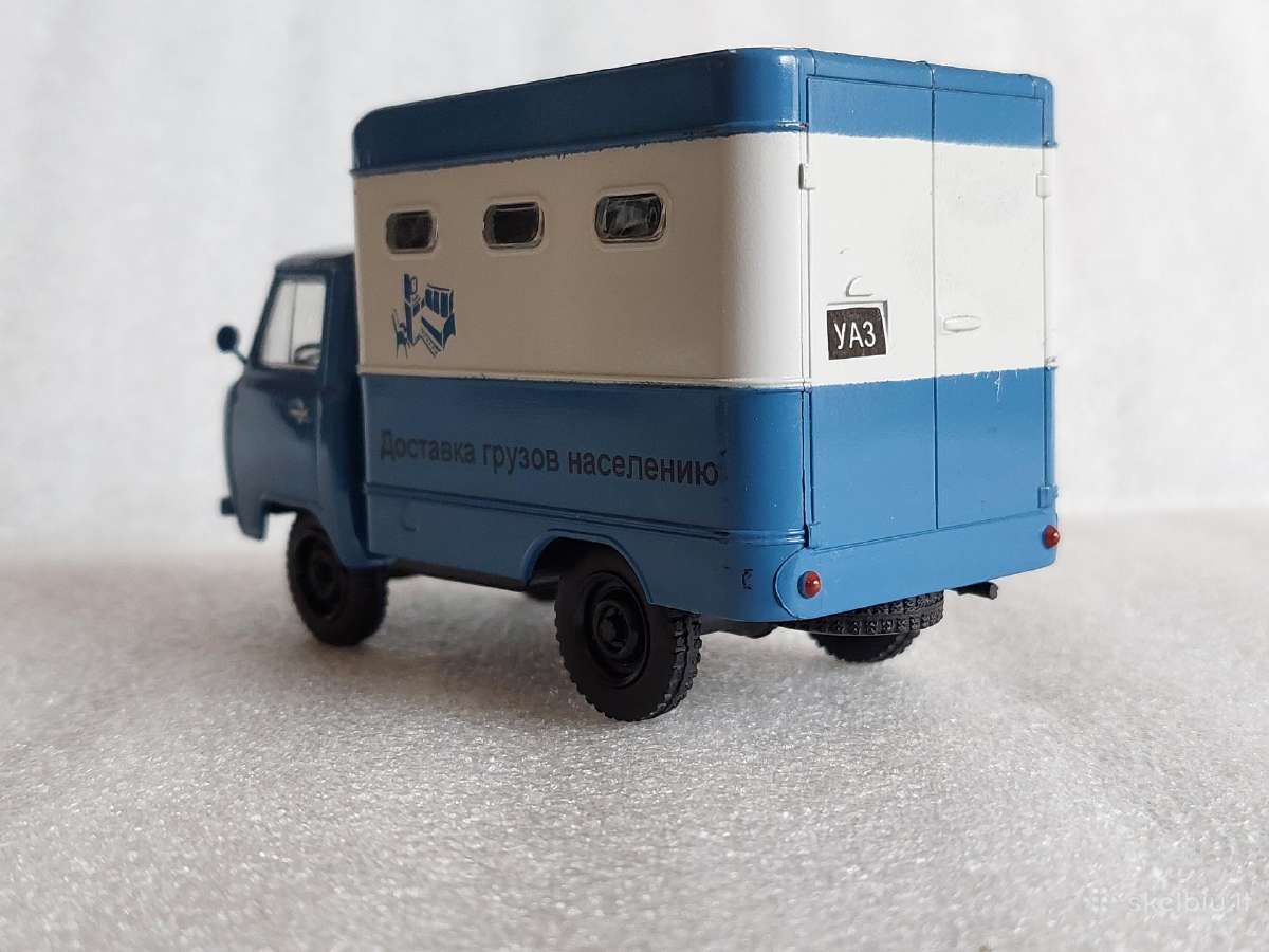 Uaz-451 D - nuotraukos Nr. 3