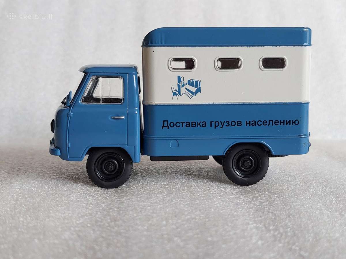 Uaz-451 D - nuotraukos Nr. 4