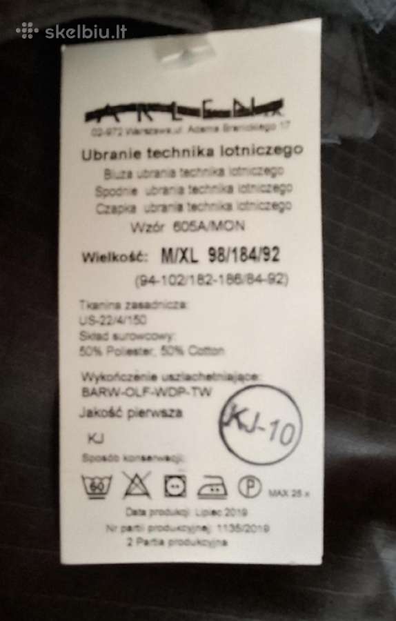 Karinių Oro Pajėgų Aviacijos Techniko Uniforma - nuotraukos Nr. 5
