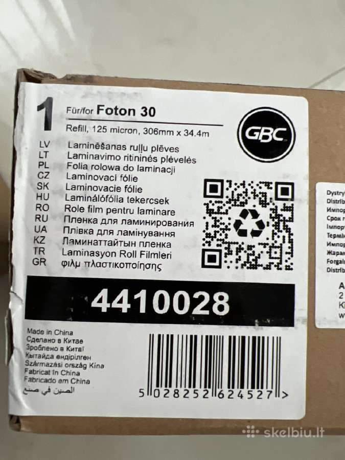 Gbc Foton 30 automatinis laminatorius +10 kaseciu - nuotraukos Nr. 10