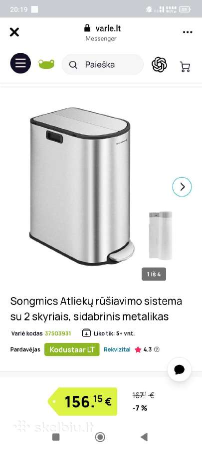 Naujos 60l. (2x30l) ir 50l. šiūkšlių dėžės - nuotraukos Nr. 18