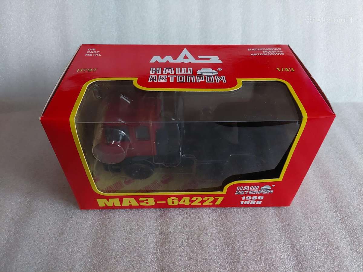 Maz-64227 - nuotraukos Nr. 5