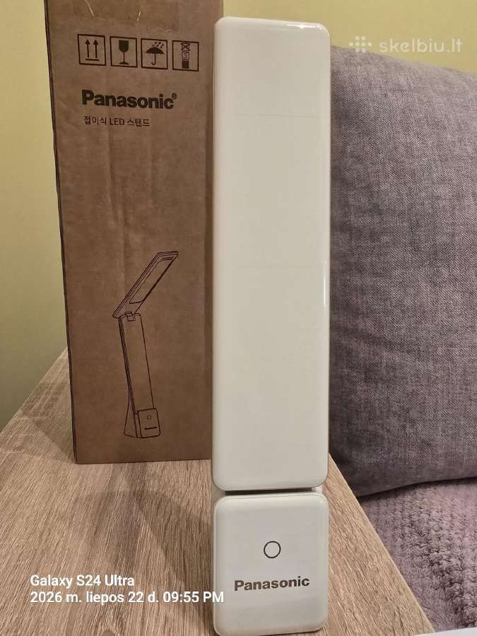 Parduodu naują stalinę lempa Panasonic - nuotraukos Nr. 2