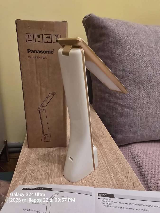 Parduodu naują stalinę lempa Panasonic - nuotraukos Nr. 5