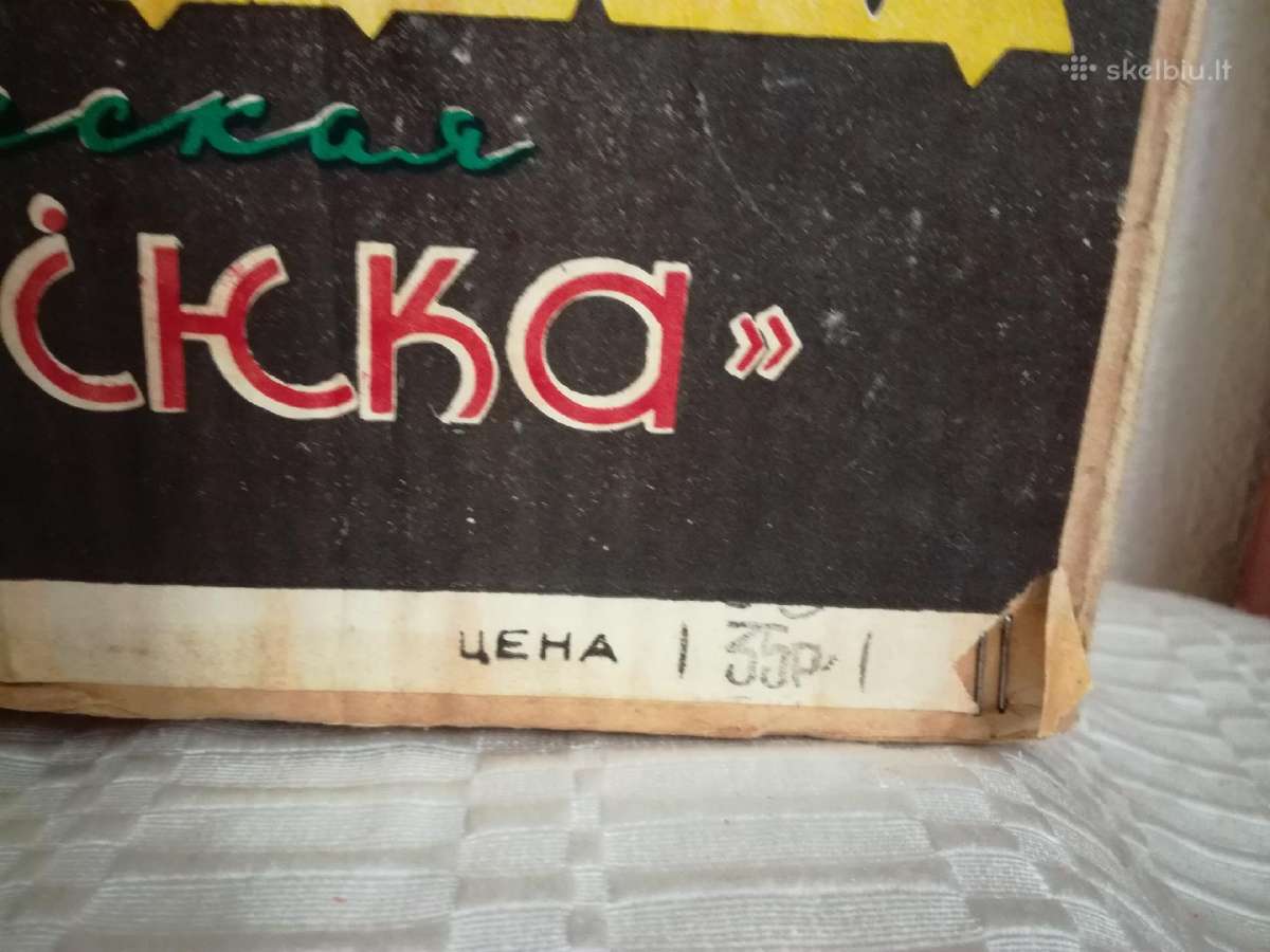 Daug metų turinti,gerai veikianti sulčiaspaudė - nuotraukos Nr. 21