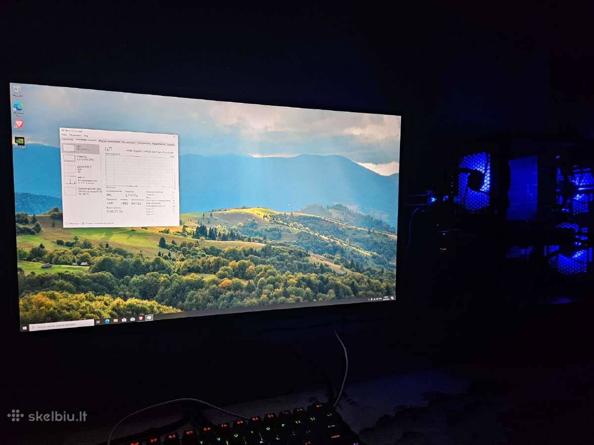 Komputer gtx1660ti/r5 2600x/16gb ddr4 - nuotraukos Nr. 3