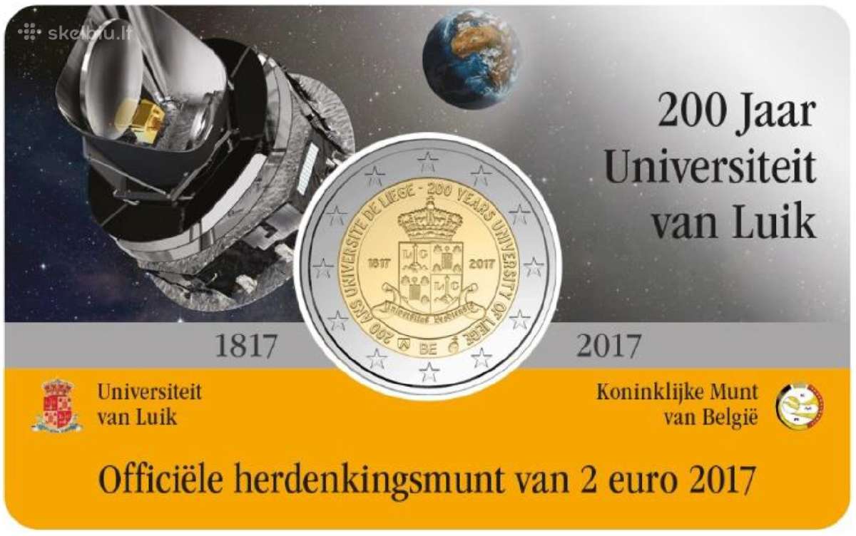 Belgija 2017 Lježo universitetui 200 metų