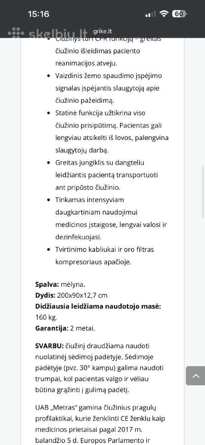 Kompresinis čiužinys nuo pragulų - nuotraukos Nr. 4