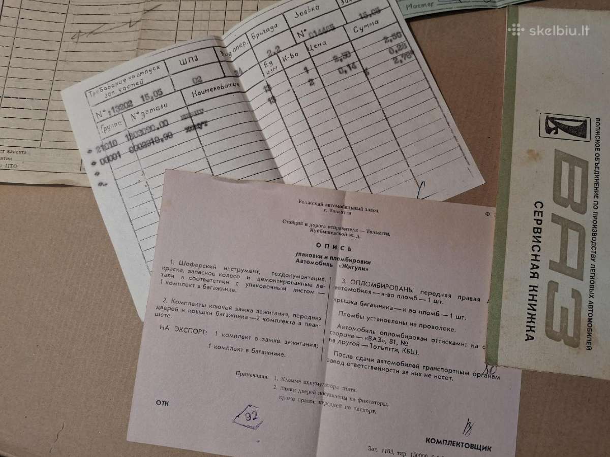 Vaz legenda 2106 originali serviso knygute - nuotraukos Nr. 6