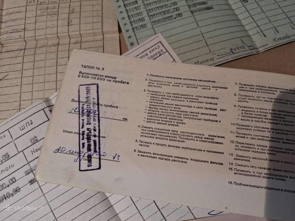 Vaz legenda 2106 originali serviso knygute - nuotraukos Nr. 7