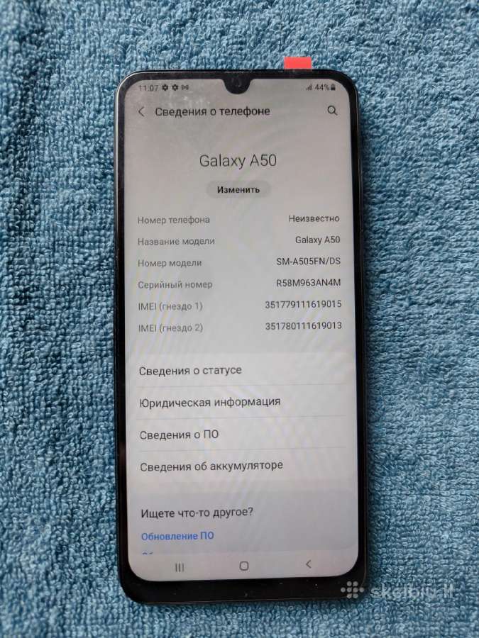 Samsung A50 128 GB Pol Play, veikia tinkamai - nuotraukos Nr. 3