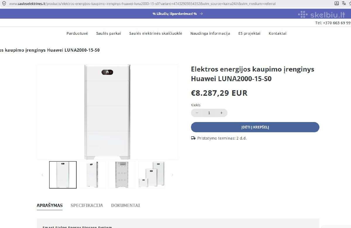 Huawei bacup box B1 - nuotraukos Nr. 10