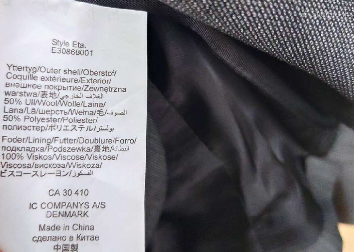 Kostiumėlis su vilna tamsiai pilkas moterims - nuotraukos Nr. 11