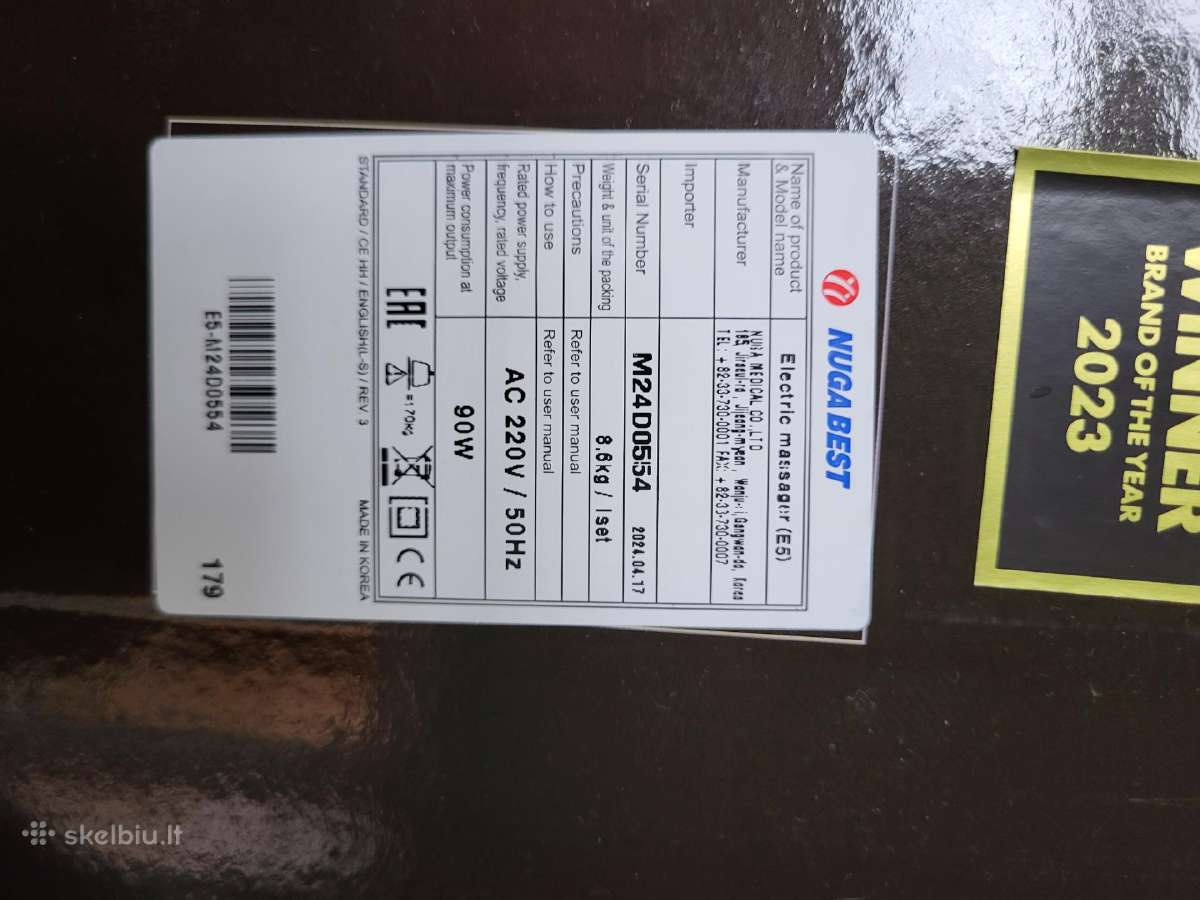 Originalus korejietiškas E5- biohardas iš Nuga Bes - nuotraukos Nr. 2