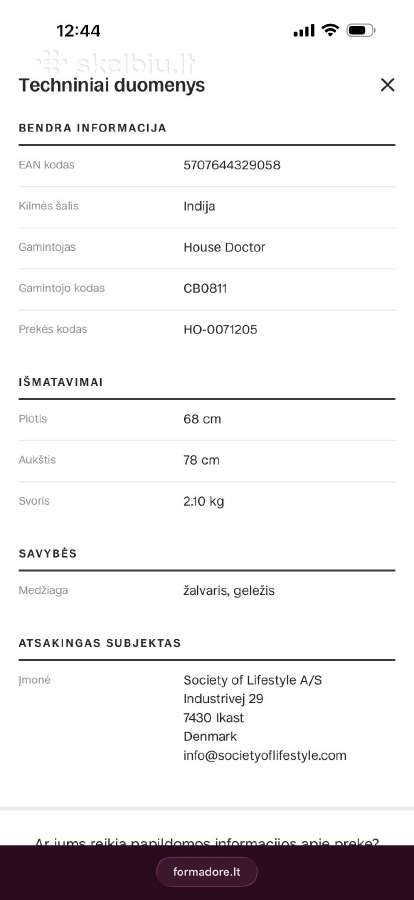 Sviestuvas - nuotraukos Nr. 3