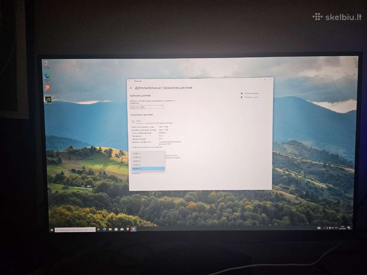 Komputer gtx1660ti/r5 2600x/16gb ddr4 - nuotraukos Nr. 7