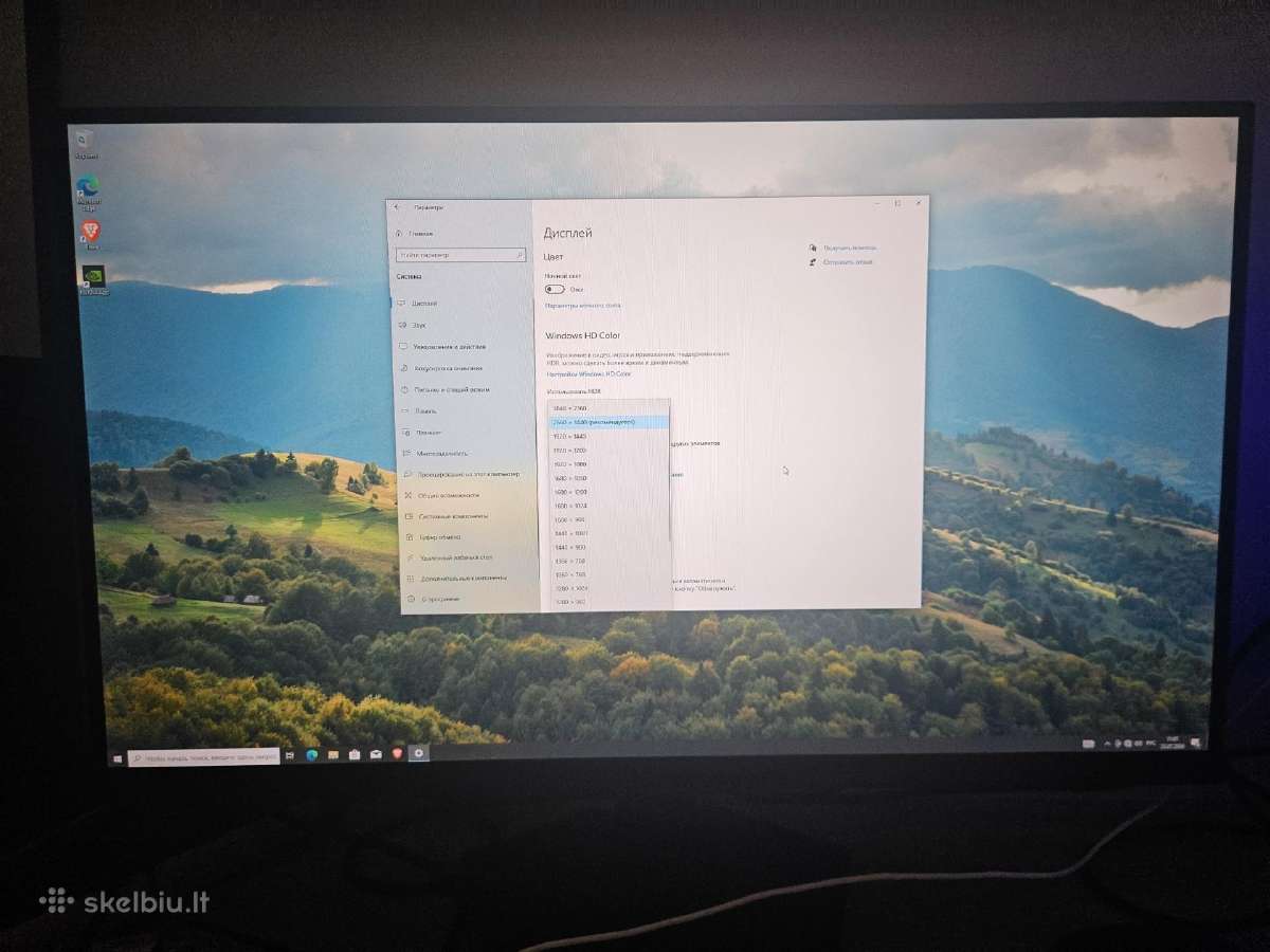 Komputer gtx1660ti/r5 2600x/16gb ddr4 - nuotraukos Nr. 8