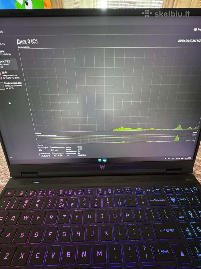 Acer Predator Helios Neo 16 i9/rtx 4070/32gb/1tb - nuotraukos Nr. 2
