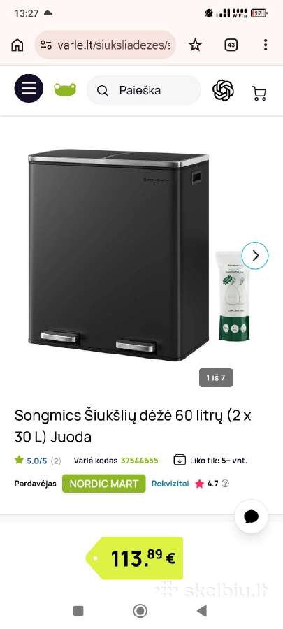Naujos 60l. (2x30l) ir 50l. šiūkšlių dėžės - nuotraukos Nr. 27