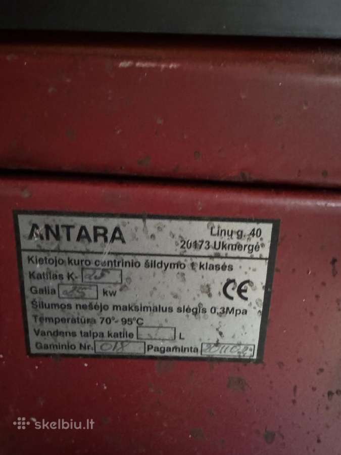 Antara 25kv pečius - nuotraukos Nr. 5