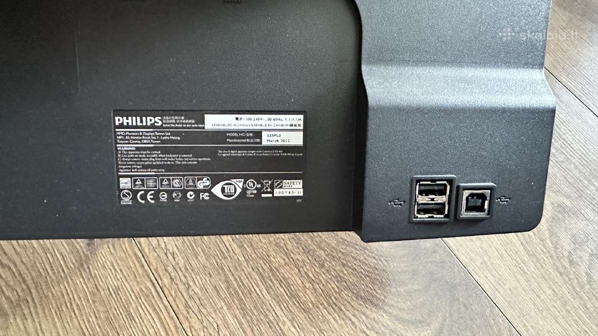 Philips monitorius - nuotraukos Nr. 3