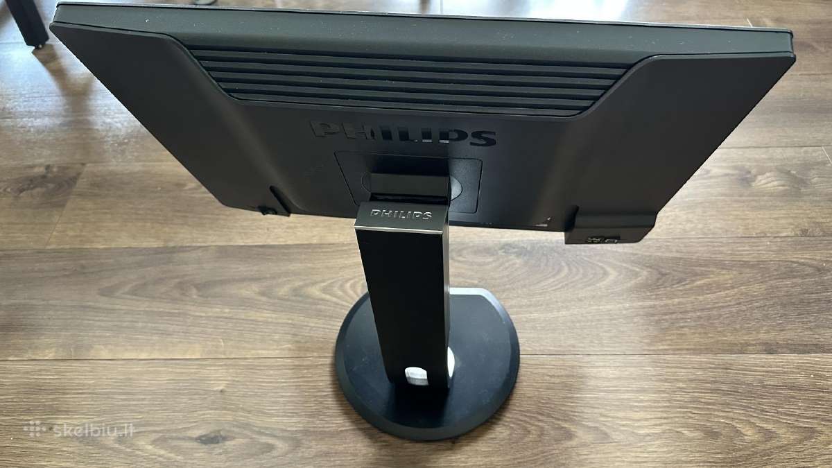 Philips monitorius - nuotraukos Nr. 2